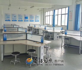 筑夢智造 日照技師學院數字化工廠賦能數碼產品人才培養新生態